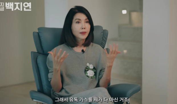  백지연, 유독가스 마시고 응급실행 고백… “괜찮다” 한마디에 눈물 흘린 이유