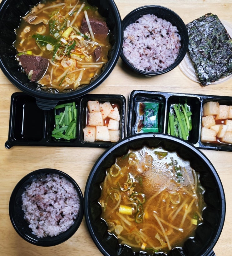  [장유율하]아침식사 하기좋은 롯데워터파크 맛집 '가야포차수구레국밥 장유점'