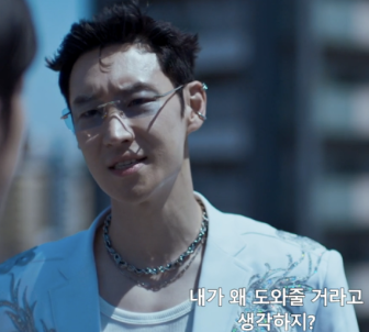 <b>모범택시3</b>, 불법 사금융 집중! 11월 첫방 김도기 <b>이제훈</b>의... 