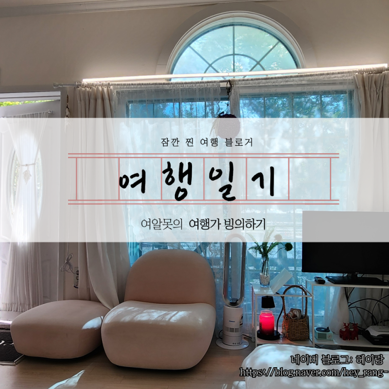 사진 3