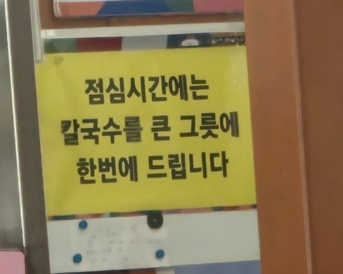 육모정산장 사진 6