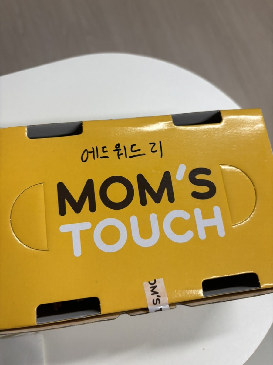 맘스터치 익산부송점 사진 4