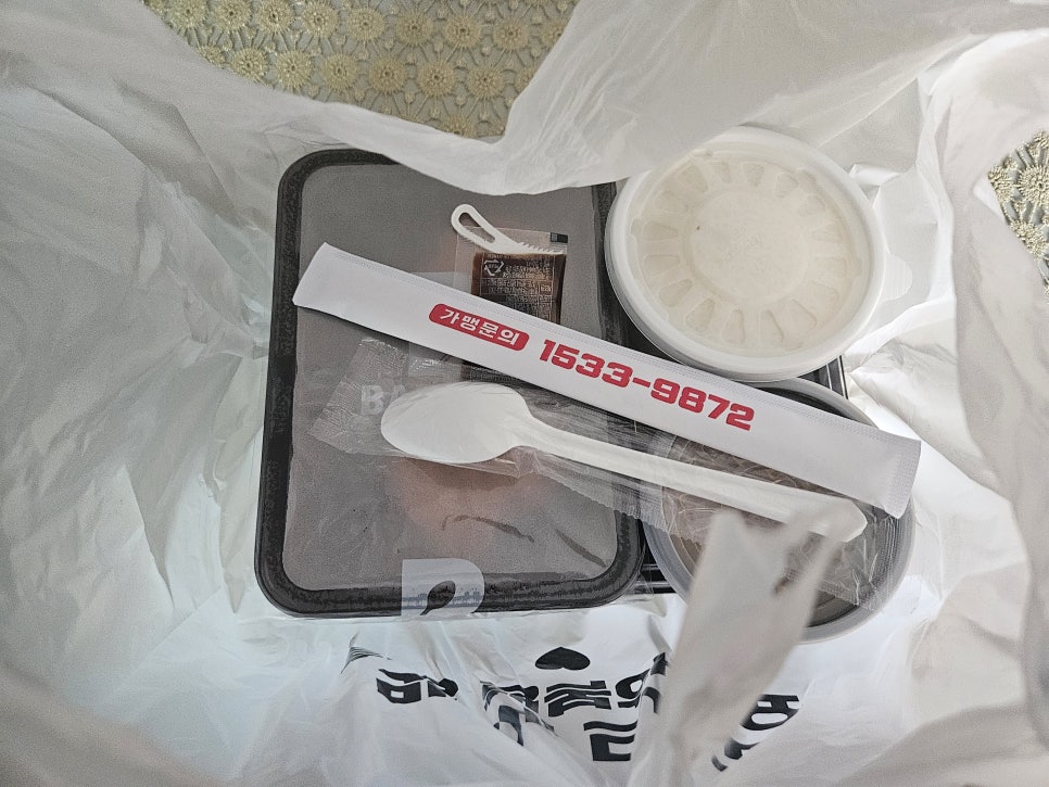 밥풀릭스 고양관산점 사진 5