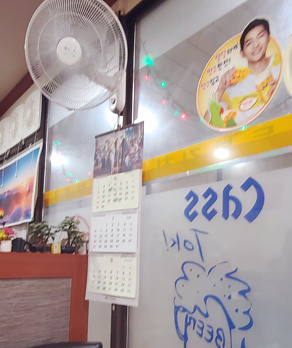 바렌티나치킨 사진 4