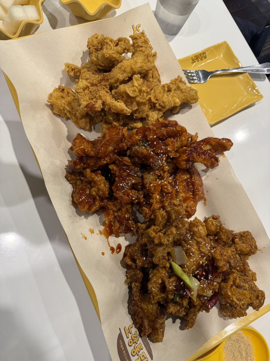 노랑통닭 김포운양점 사진 6
