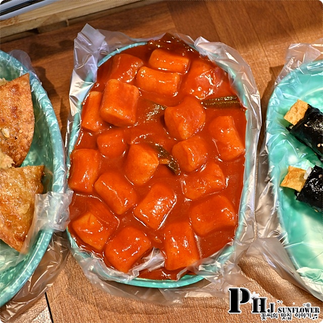 <b>길동 복조리시장</b> 복조리떡볶이 나혼자산다에 나온 분식집