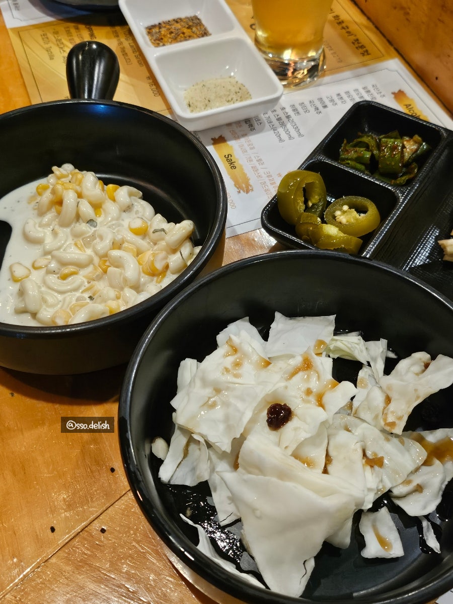 양빠 중앙본점 사진 2