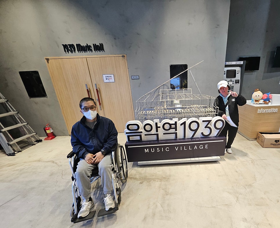 대흥각 사진 4