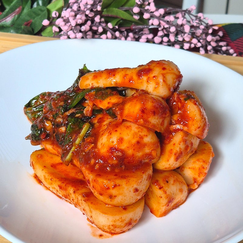 총각김치담그는법 알타리 무우 김치 맛있게 담그기 양념 레시피