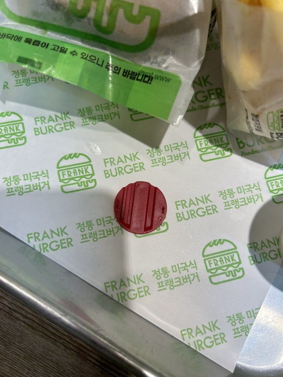프랭크버거 광주상무점 사진 4