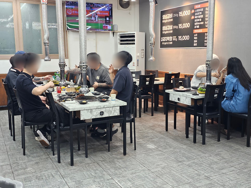 터줏대감 첨단점 사진 3