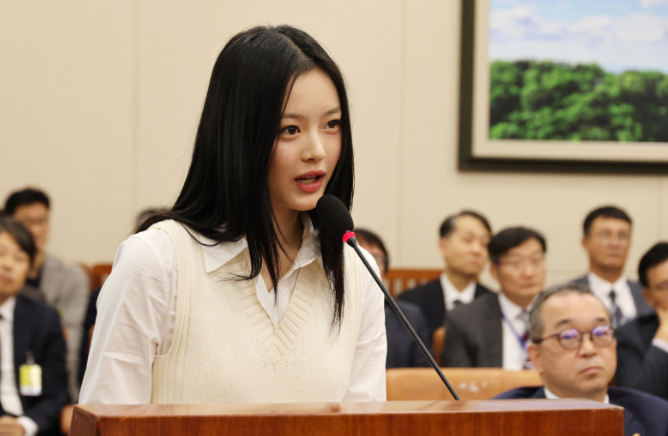  뉴진스 하니 악플러, 모욕죄로 재판 갔지만 ‘합의로 처벌 면해’️