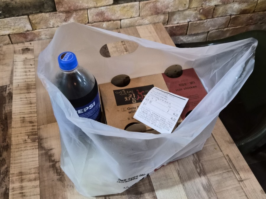 치킨신드롬 양평옥천점 사진 4