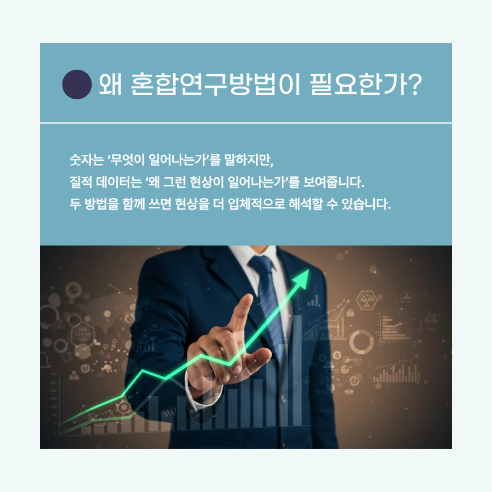 관련 이미지