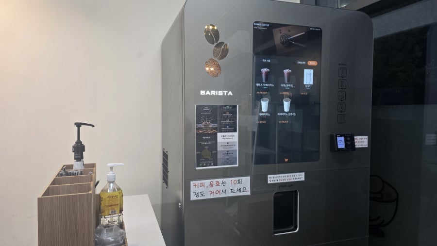 야미네임 사진 5