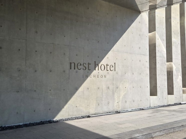  Ideal for a relaxing coastal getaway just minutes from the airport | Nest Hotel Incheon
