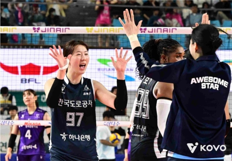  국가대표팀의 에이스이자 도로공사의 에이스 강소휘,이번 시즌은 다르다!