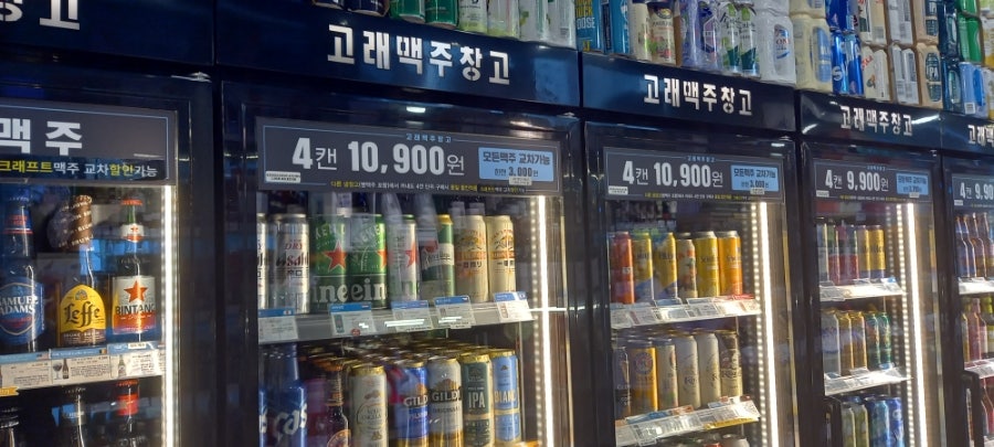 고래맥주창고 하남미사점 사진 4