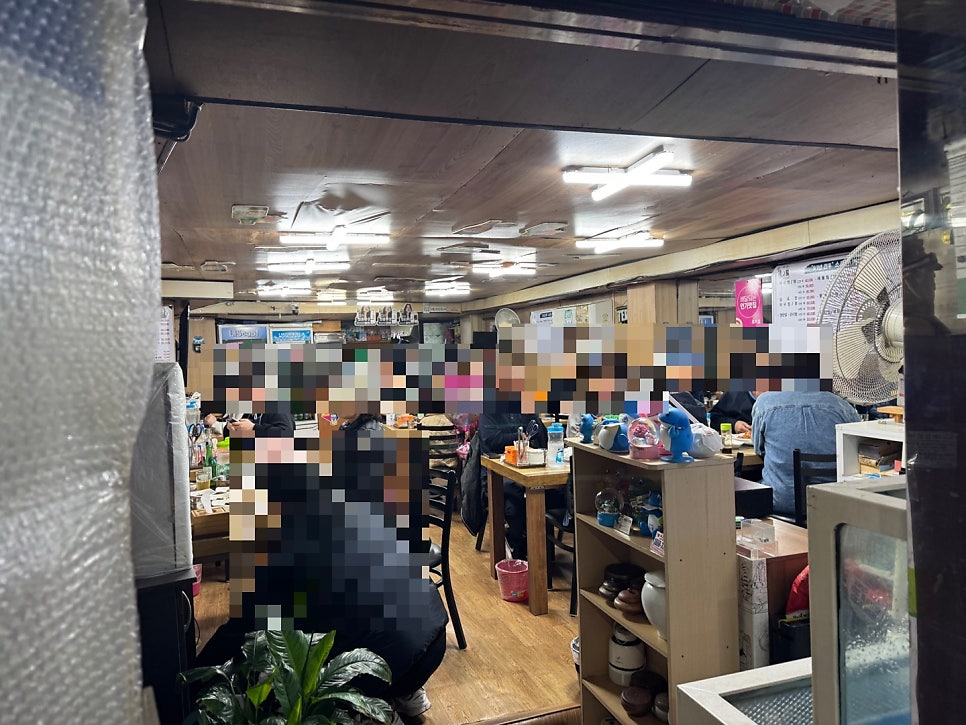 Somunnangaemijip photo 4