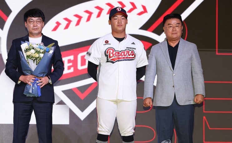 <b>계약 완료</b>! 1라운드 <b>김주오 계약</b>금 2억5천만원 “<b>두산</b>의... 