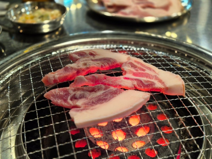  용인 죽전 연탄구이 고기 맛집 봉급날