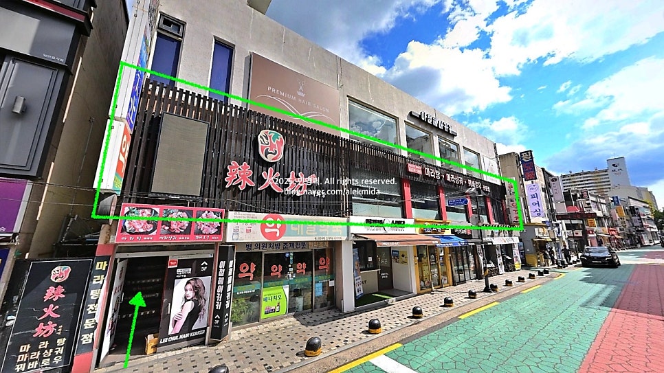 라화방 직영7호점 사진 2