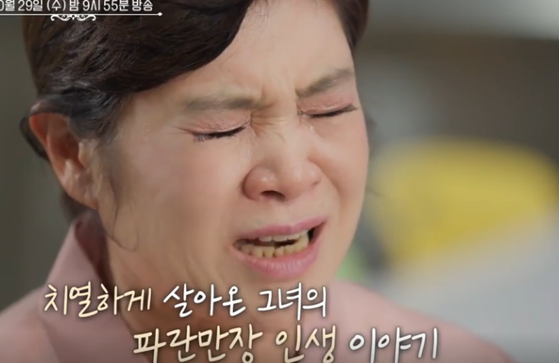 이웃집 백만장자 김치로 연 매출 500억 박미희 도미솔식품 대표 나이 프로필, 16세 아버지 사....