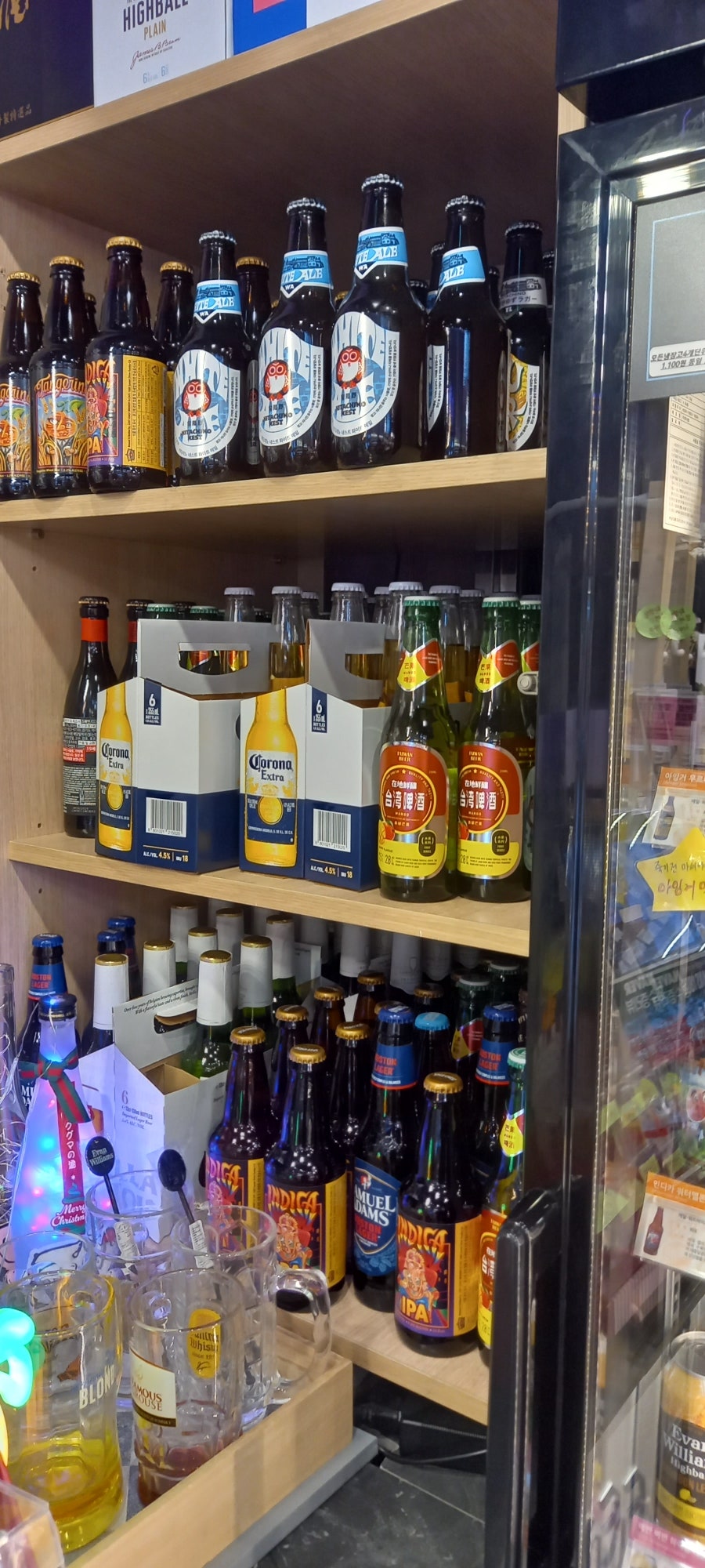 고래맥주창고 하남미사점 사진 1