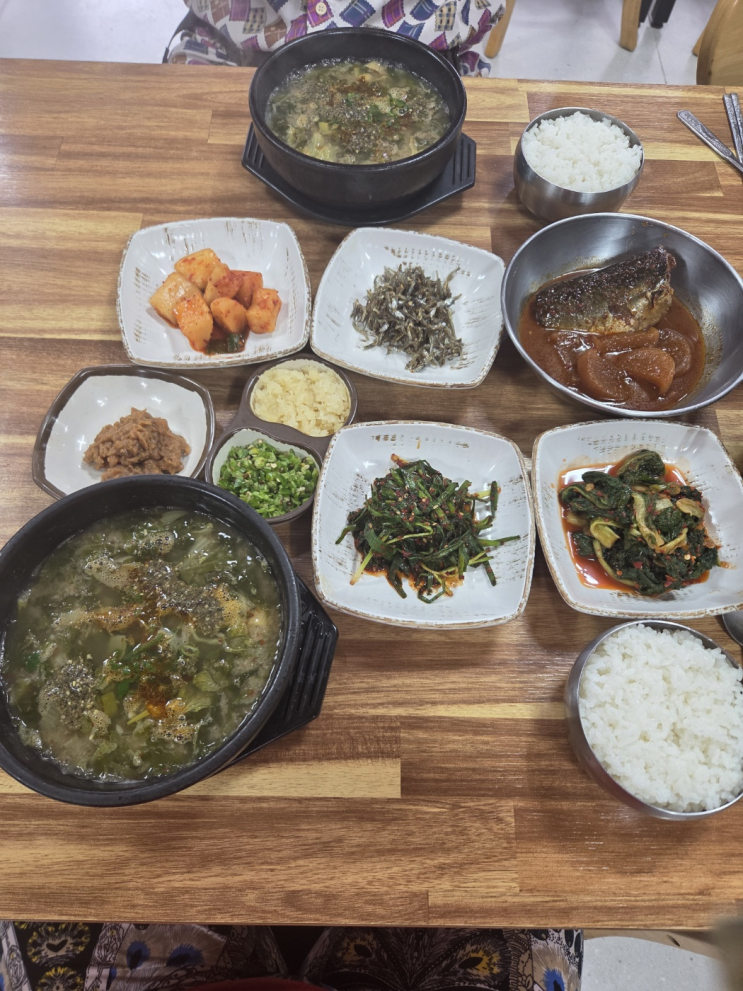  올 가을 보양식으로 추어탕 한 뚝배기 하실래예
