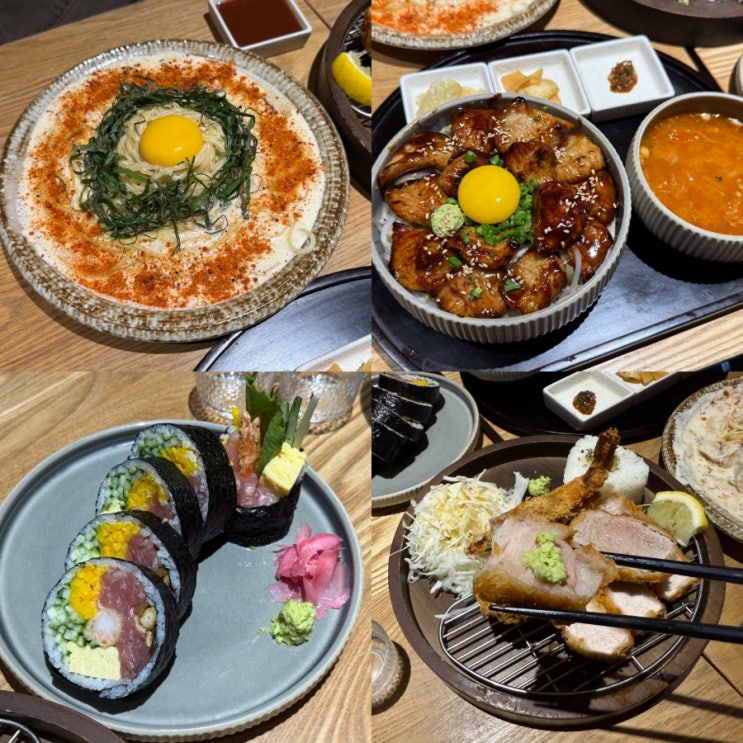  종로 을지로3가 맛집 을지로 진작 예약 주말 데이트 놀거리