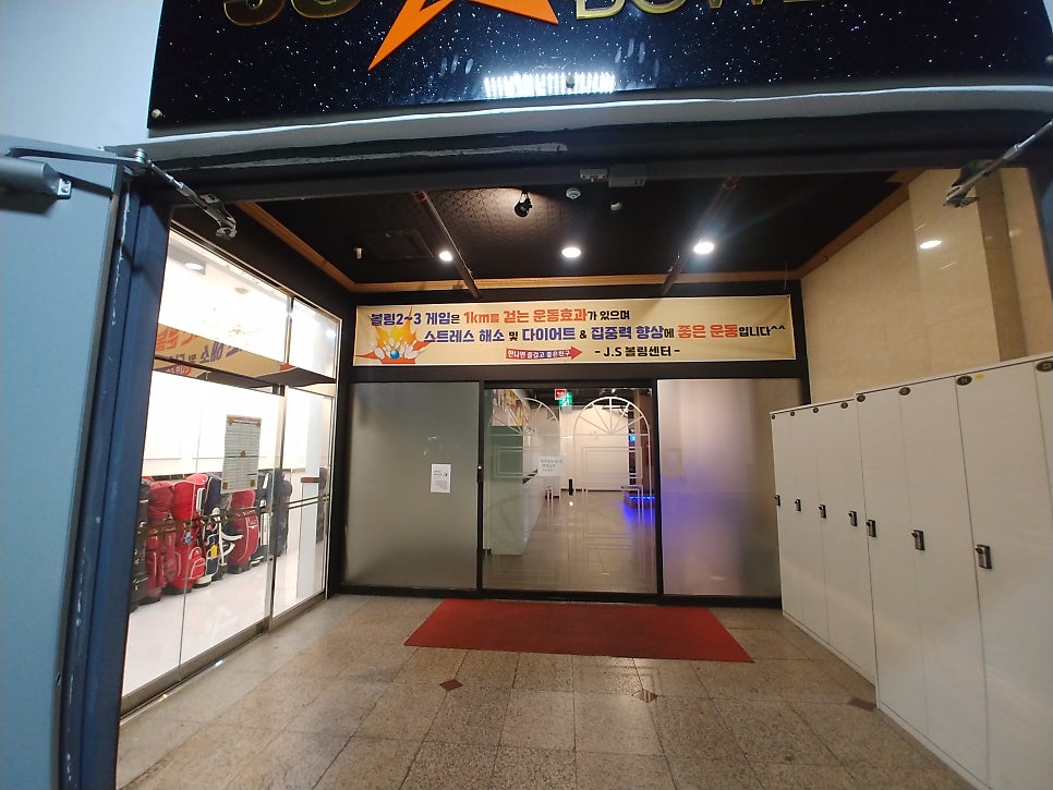 오디너리데이 사진 2