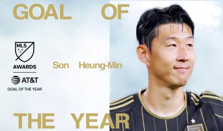 <b>손흥민</b>, 2025 AT&T MLS 올해의... : GOAT <b>메시</b>와의 <b>경쟁</b>에서... 