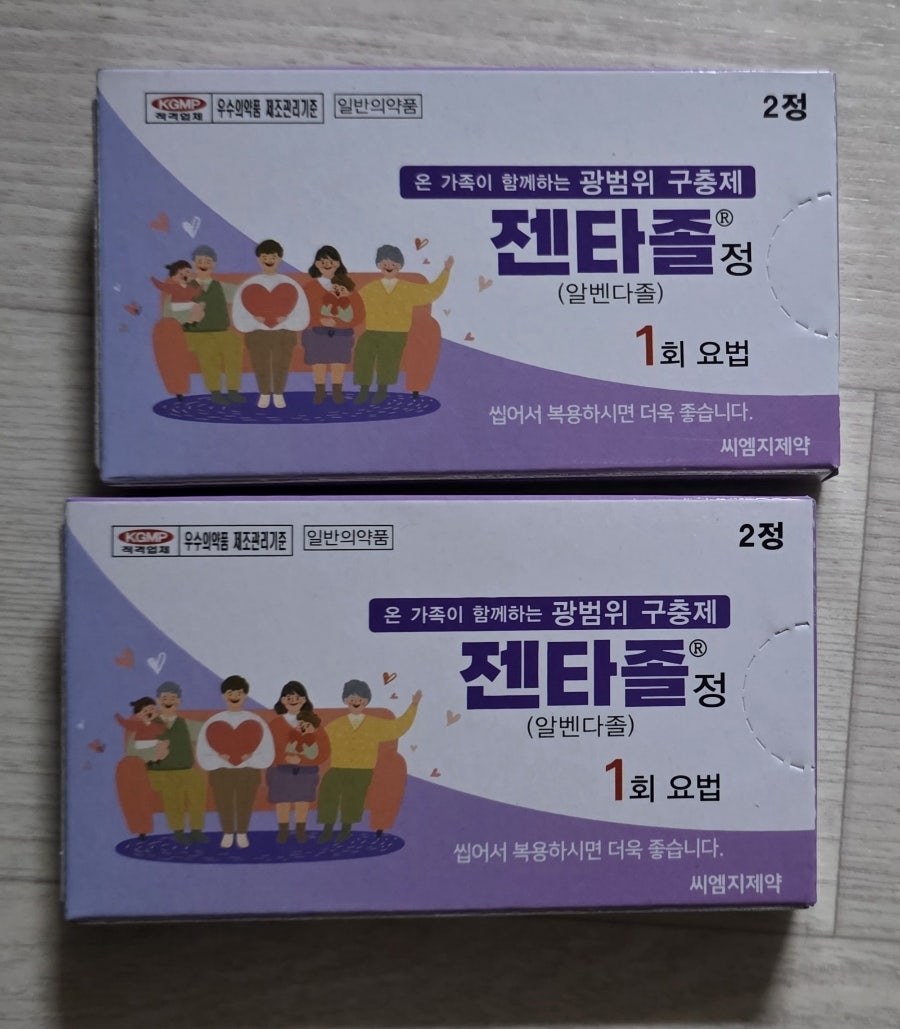 올리브약국 사진 3
