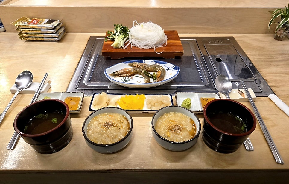 섭참치 사진 6