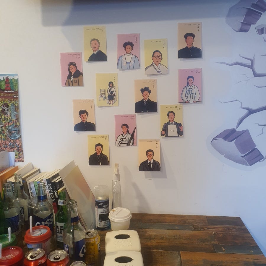 타코칩스 사진 5