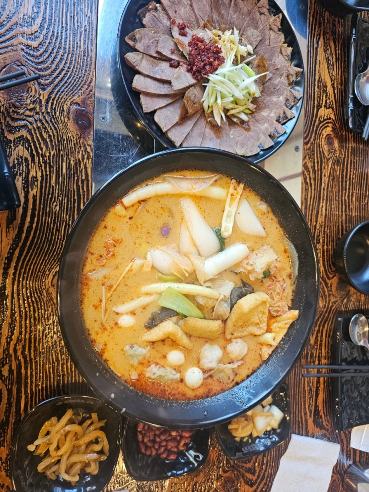  9일차) [거창맛집] 야미마라탕양꼬치 거창점 : 순한맛 마라탕도 가능
