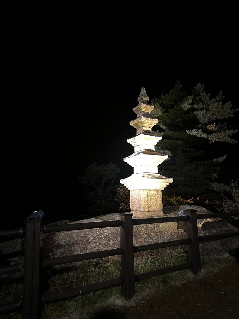 정책지식 2025.10.28. : 네이버 블로그