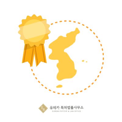 모목지 사진 2