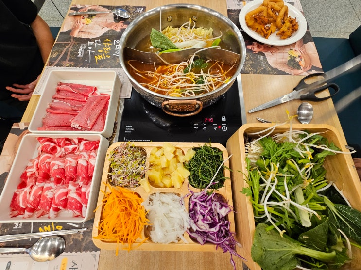  세종 샤브올데이 샤브샤브가 맛있는 세종시 소담동 맛집