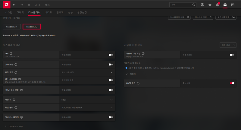 %EC%8A%A4%ED%81%AC%EB%A6%B0%EC%83%B7_2025-10-28_133454.png?type=w800