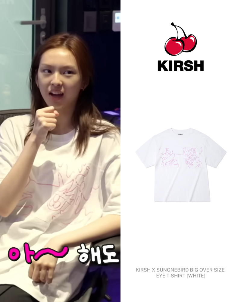 베이비몬스터 치키타의 유튜브 속 티셔츠 정보 키르시