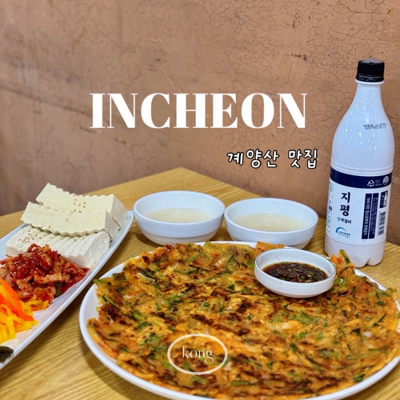 사진 9