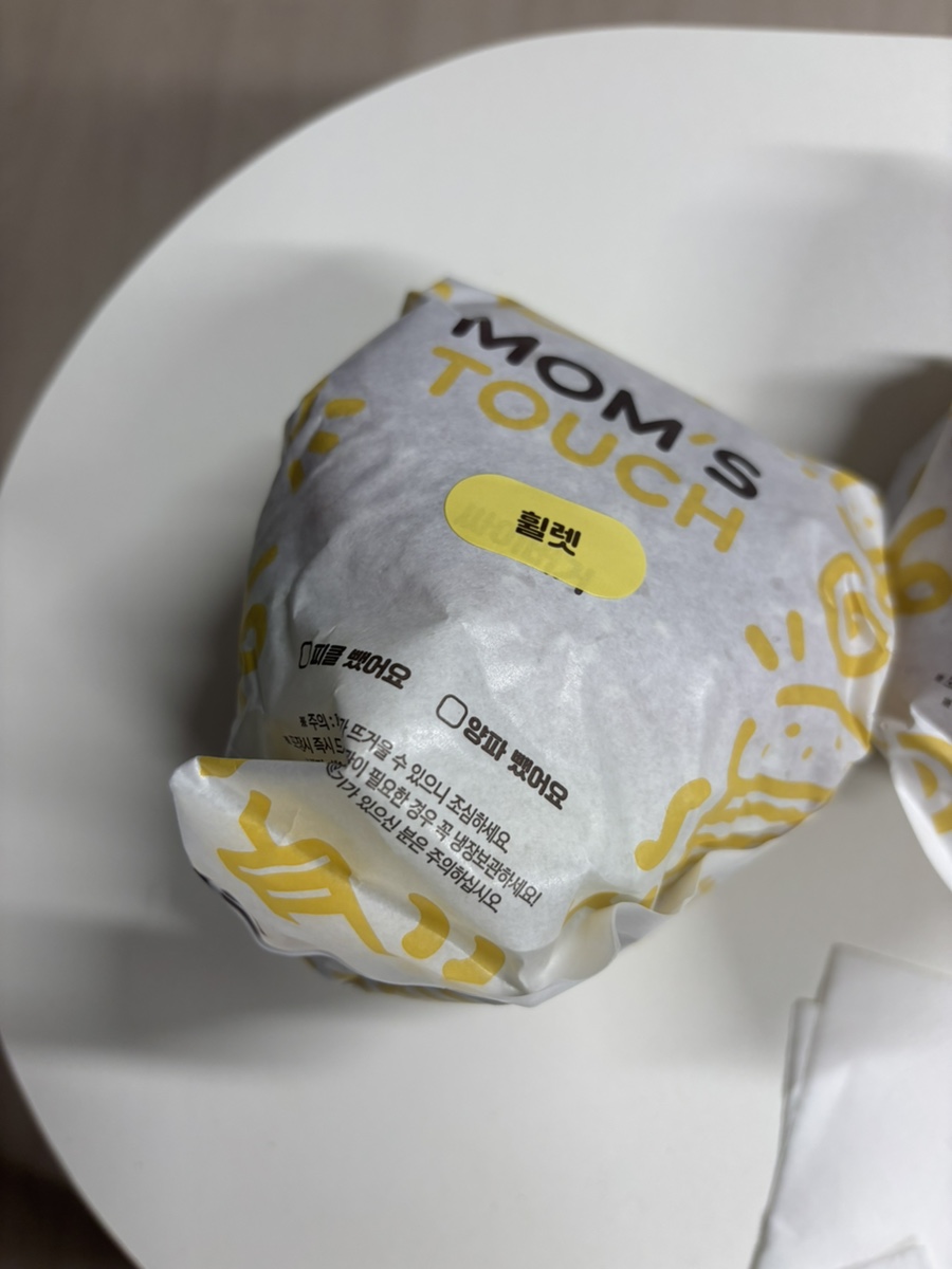 맘스터치 익산부송점 사진 2