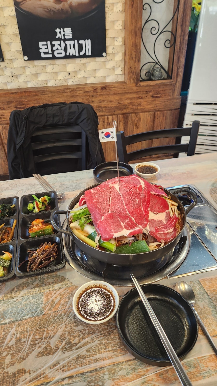 연남물갈비 서산부춘점 사진 1