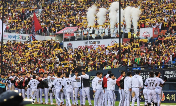  한국시리즈2차전 LG가 한화를 완파하며 우승확률 90프로달성