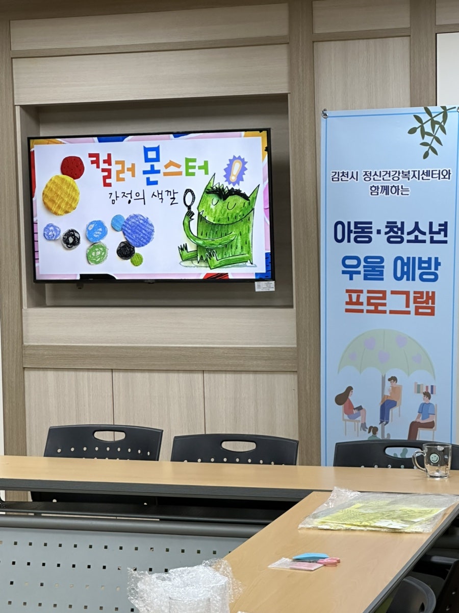 성화원 사진 1