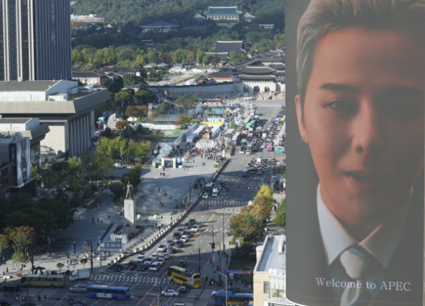 APEC 정상회의 앞둔 부산, ‘갑호비상’ 돌입 미·중 정상회담까지… 도심은 사실상 요새 수준