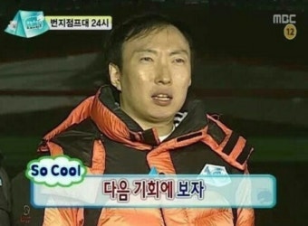  천안 단국대 토익시험 후기