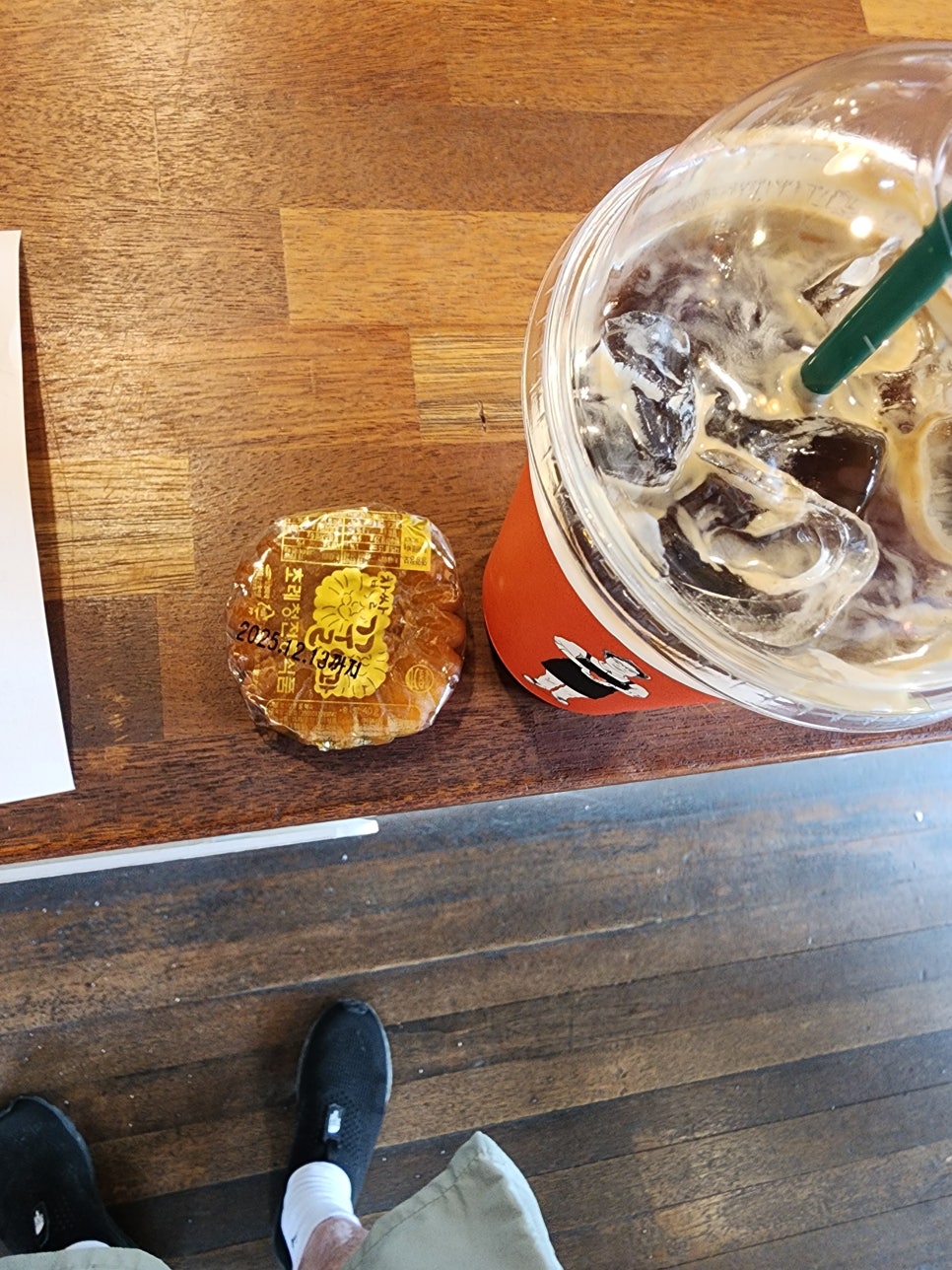 맥켄지커피 수덕사점 사진 4