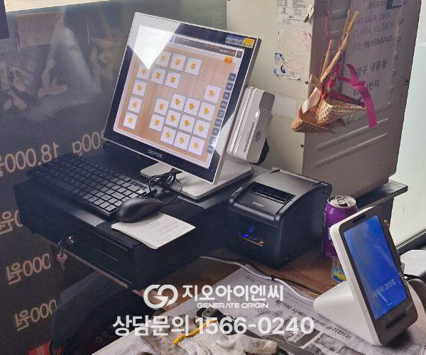 내유리고깃집 사진 3